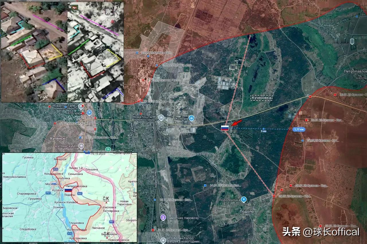 更新库普扬斯克方向俄军进展的地理定位
20.02.26 库皮扬斯克 - 库切罗夫