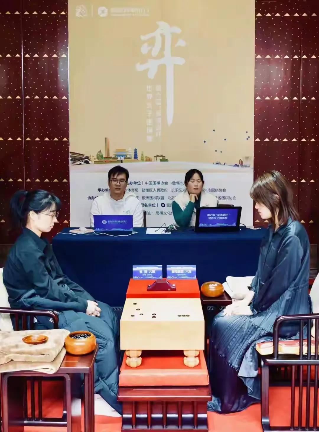 第七届吴清源杯世界女子围棋公开赛国际预选赛9月举行，本赛11月开赛。

第七届吴