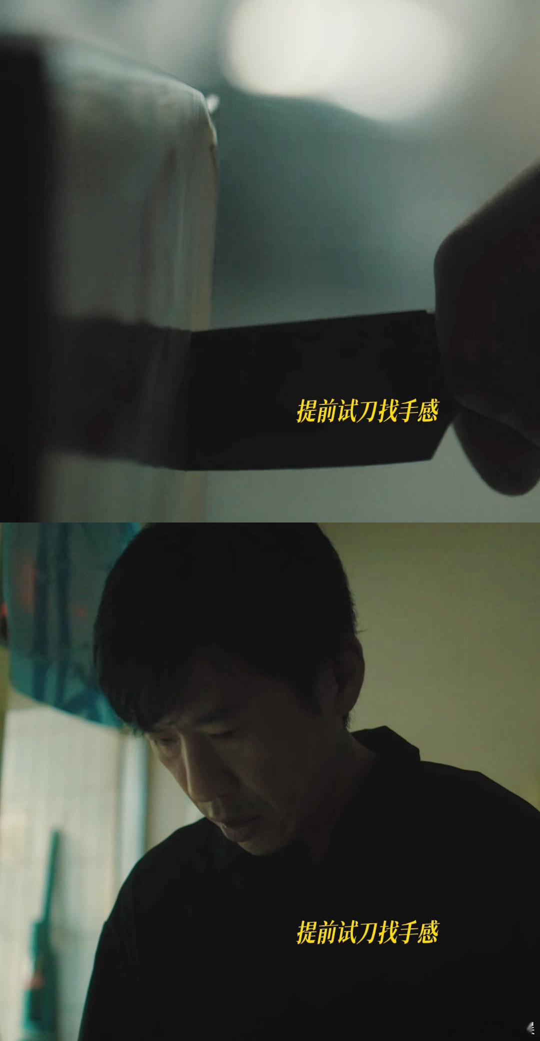 上一秒救人下一秒宰人 智障女童每次出场都让人心慌！她身处危险却毫无自保能力，到底