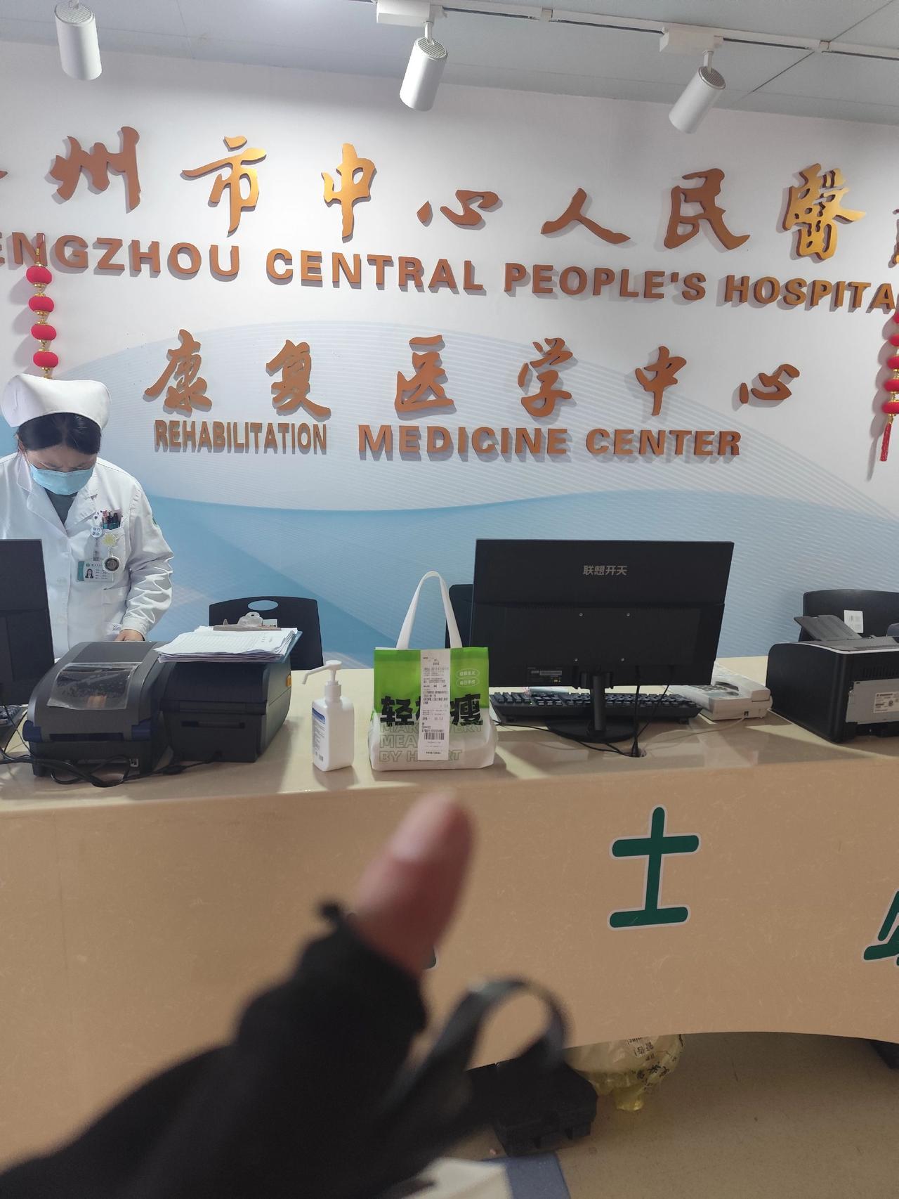 你能认识几个地方？。。。。。记录生活。记录真实生活 原创视频 抖音看世界