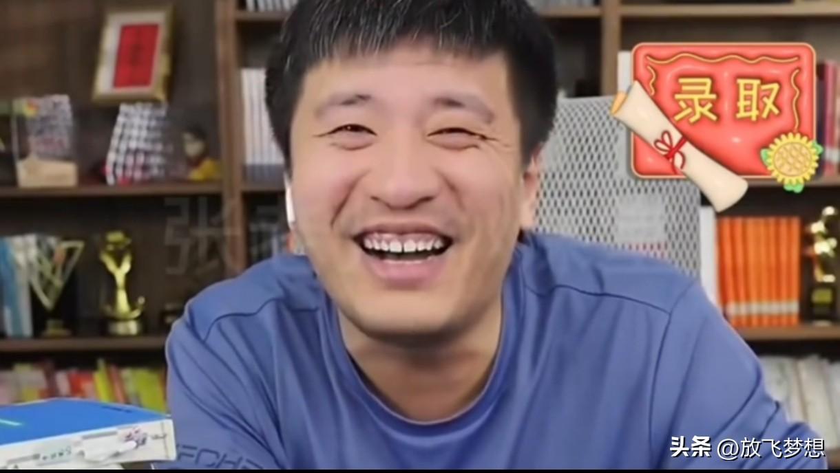 张雪峰离世的消息着实令人惋惜。他曾在荧幕前，为无数家长与学子剖析志愿填报、规划未