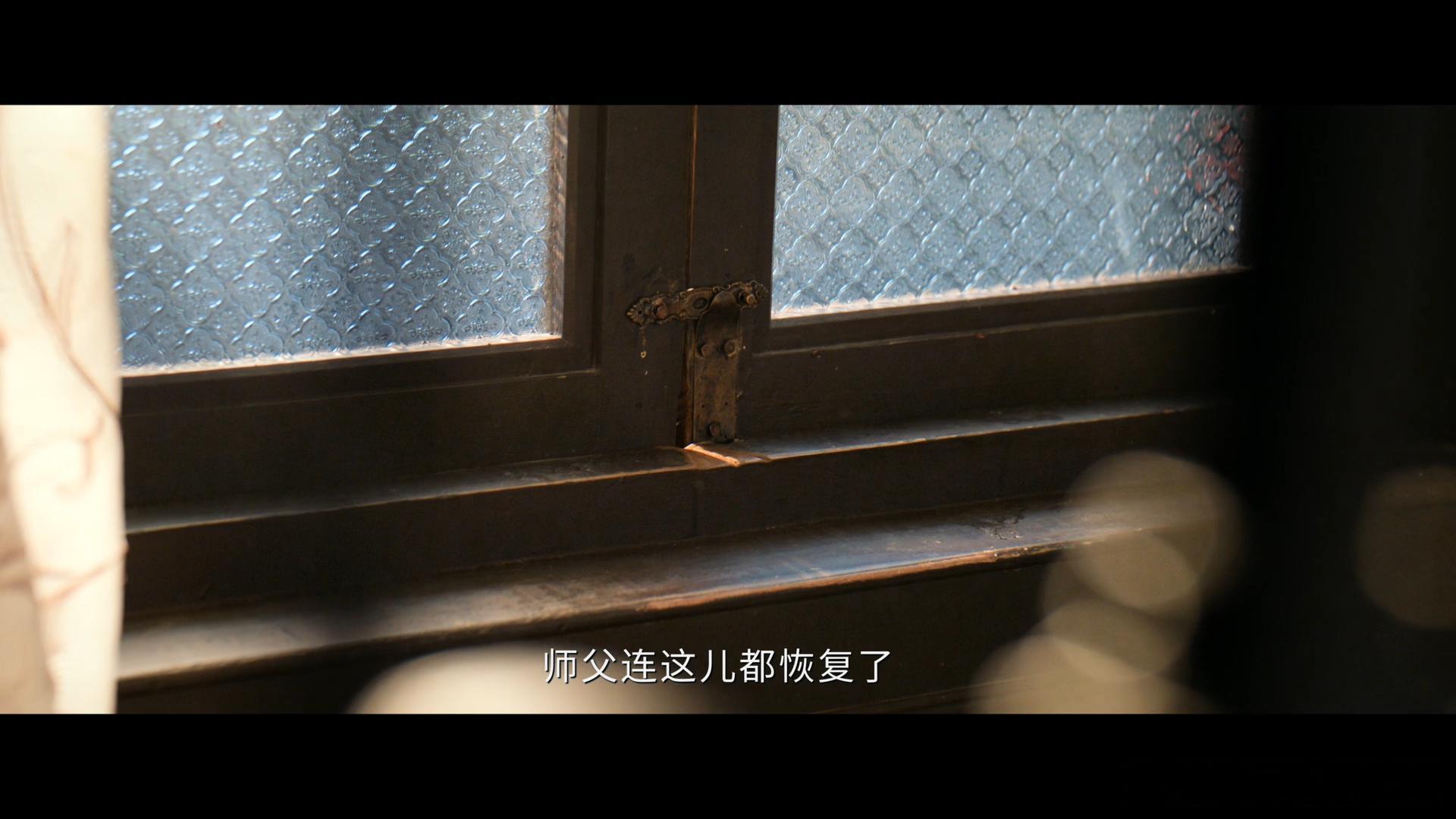 南部档案三个魔丸凑一窝剧集南部档案 追完剧彻底被这师徒三人圈住，海盐越禁止越要探