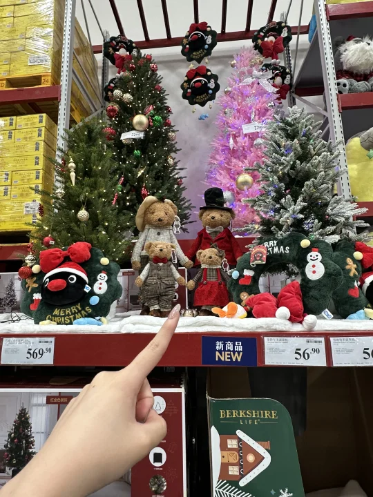 山姆这个新品……好可爱啊！！！