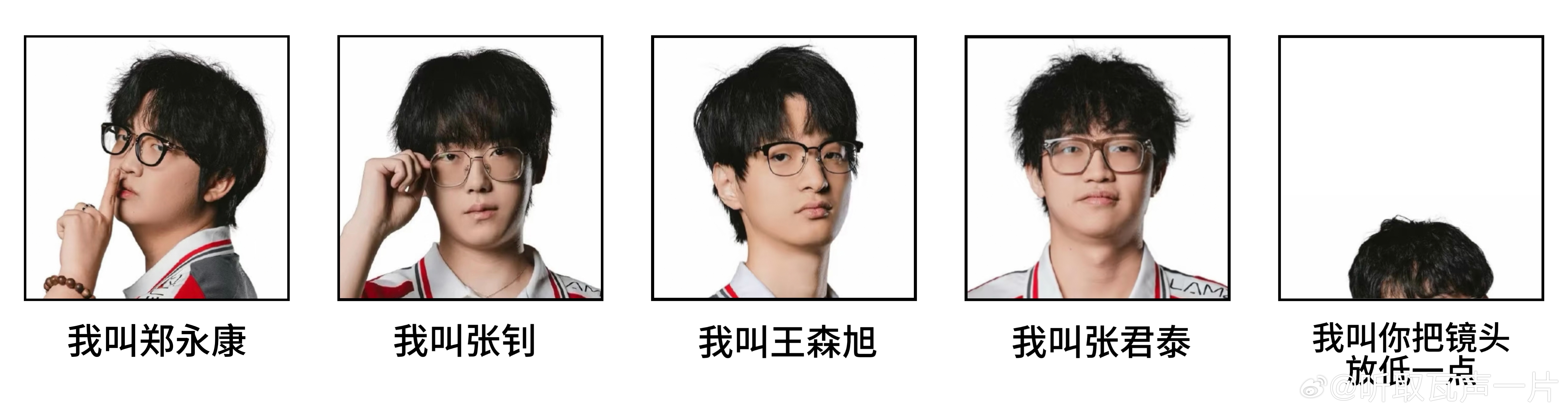 24421【瓦吗】每日一白球 