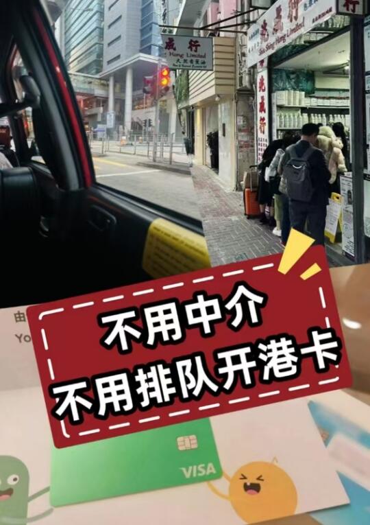 wu风险18%，怎么操作？