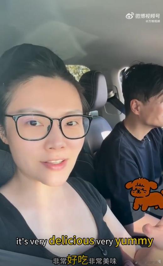 徐冬冬英语进化成这样了吗徐冬冬聊家庭晚饭行程，英文脱口而出，不追求完美，胜在鲜活