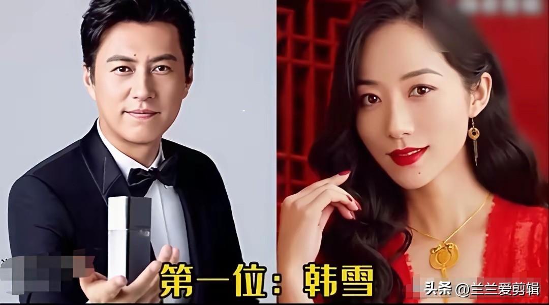 和靳东合作过的女星，和袁泉凭借《我的前半生》圈粉无数，靳东饰演睿智干练的职场精英