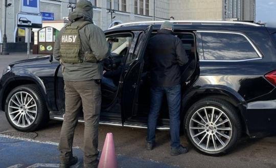 【乌克兰议员成为国家反腐败局的调查目标：谁在“为钱按按钮”——我们可能很快就会知