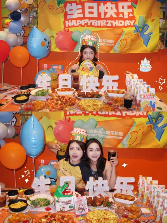 谁还不是一个需要仪式感的大宝宝🎂✨啦～
