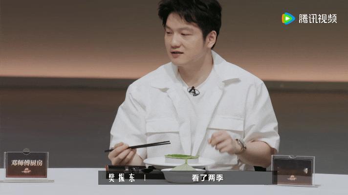 建议大家嘴馋就看一饭封神一饭封神蒋敦豪连姜都吃光已经够拼，我看节目看得恨不得舔屏