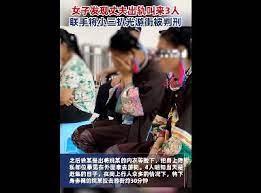 正如法院判决的一样，该妻子已经犯了“侮辱罪”。

10月7日，贵州黔东南。从江县