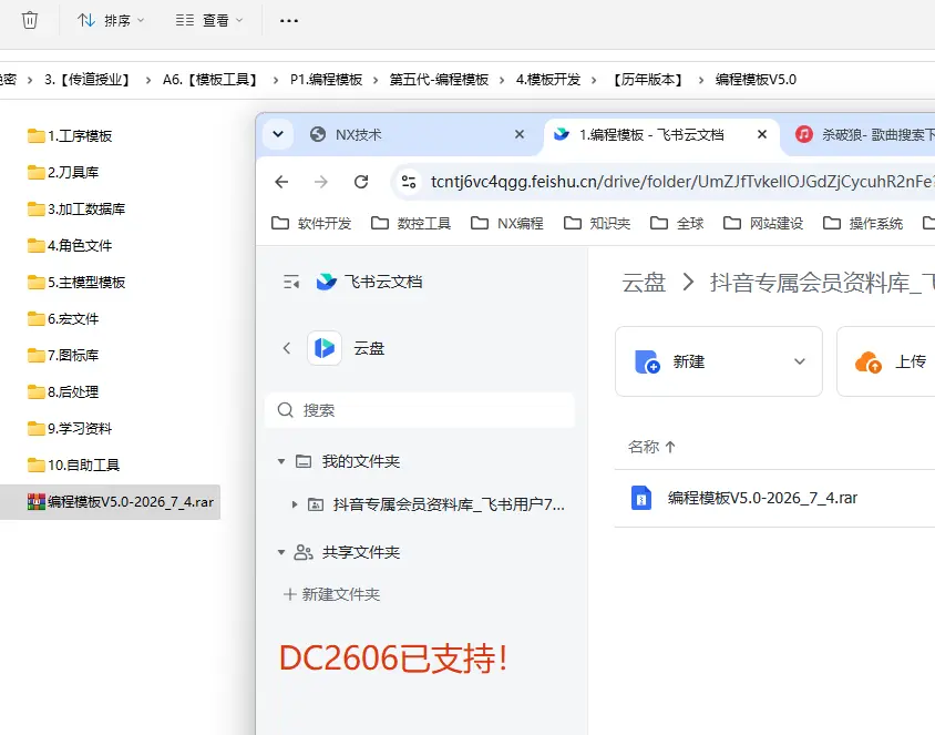 UG编程 数控加工 加工中心 cnc编程 数控编程