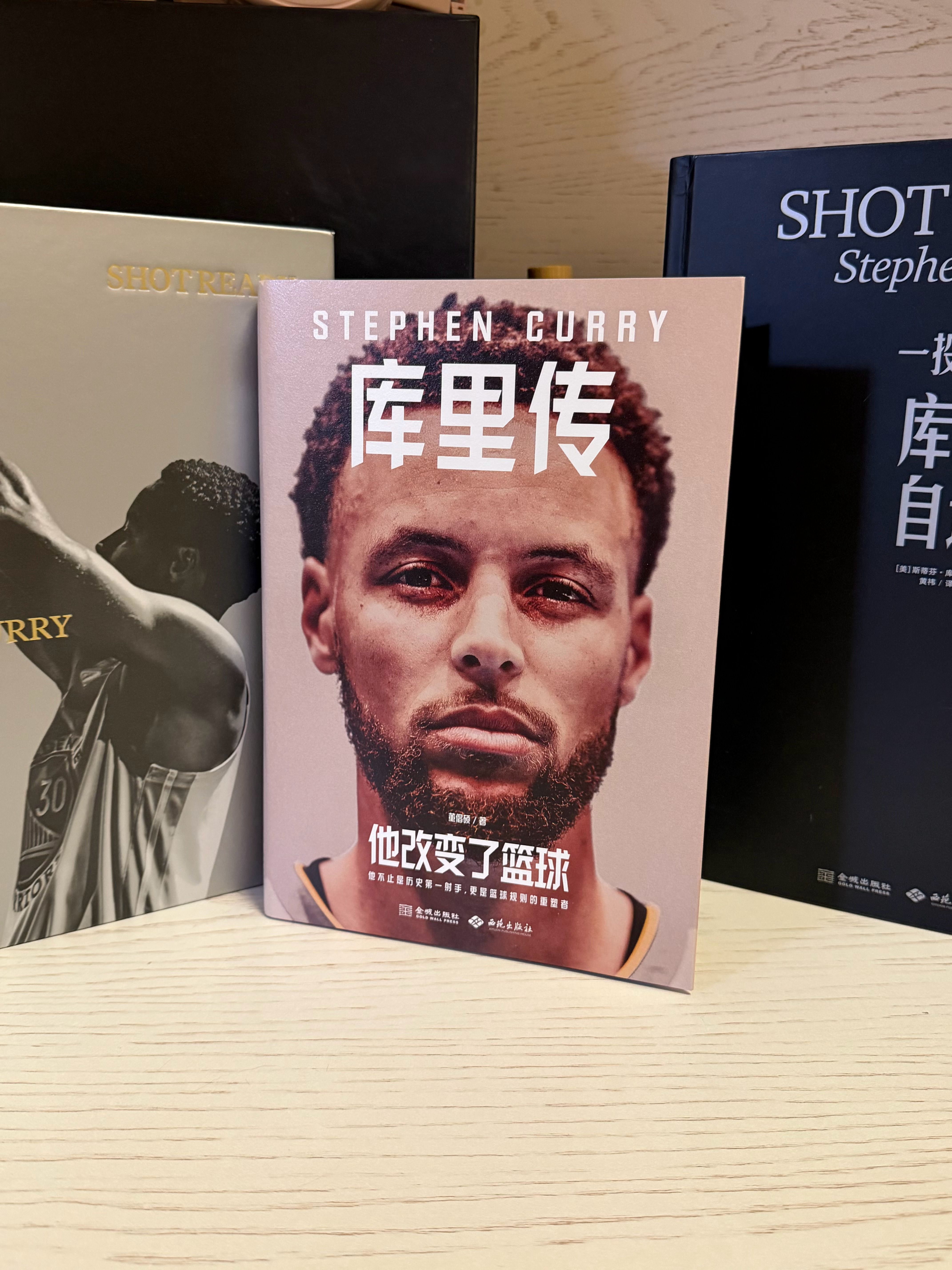 “他改变了篮球”晚安斯蒂芬库里