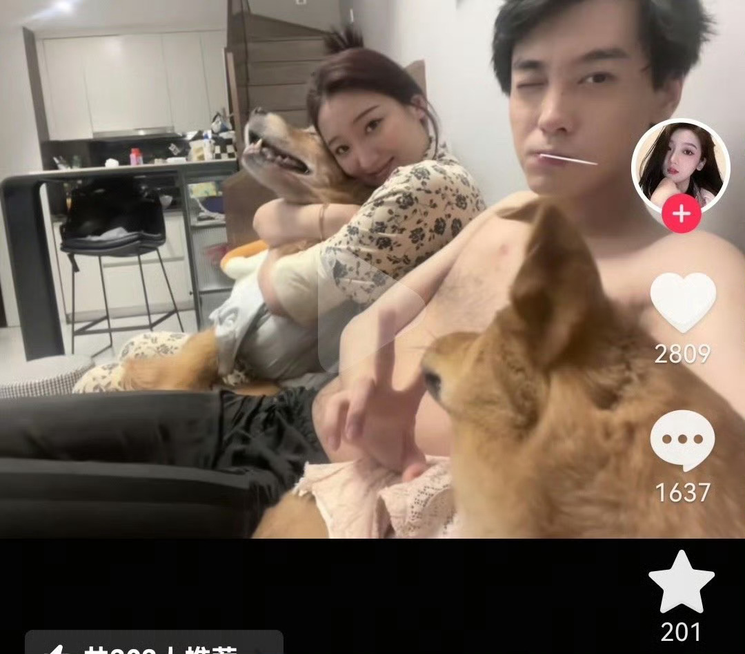 田栩宁九成美旧照这是人啊 