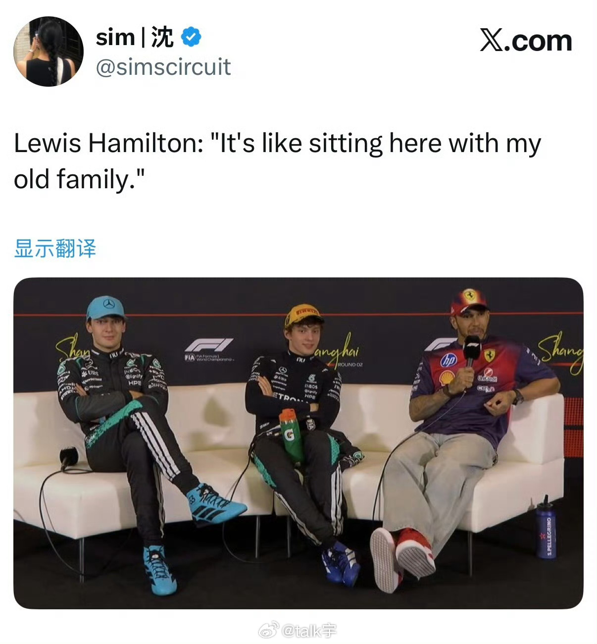 44:就像和自己的家人坐在一起一样F12026f1中国大奖赛