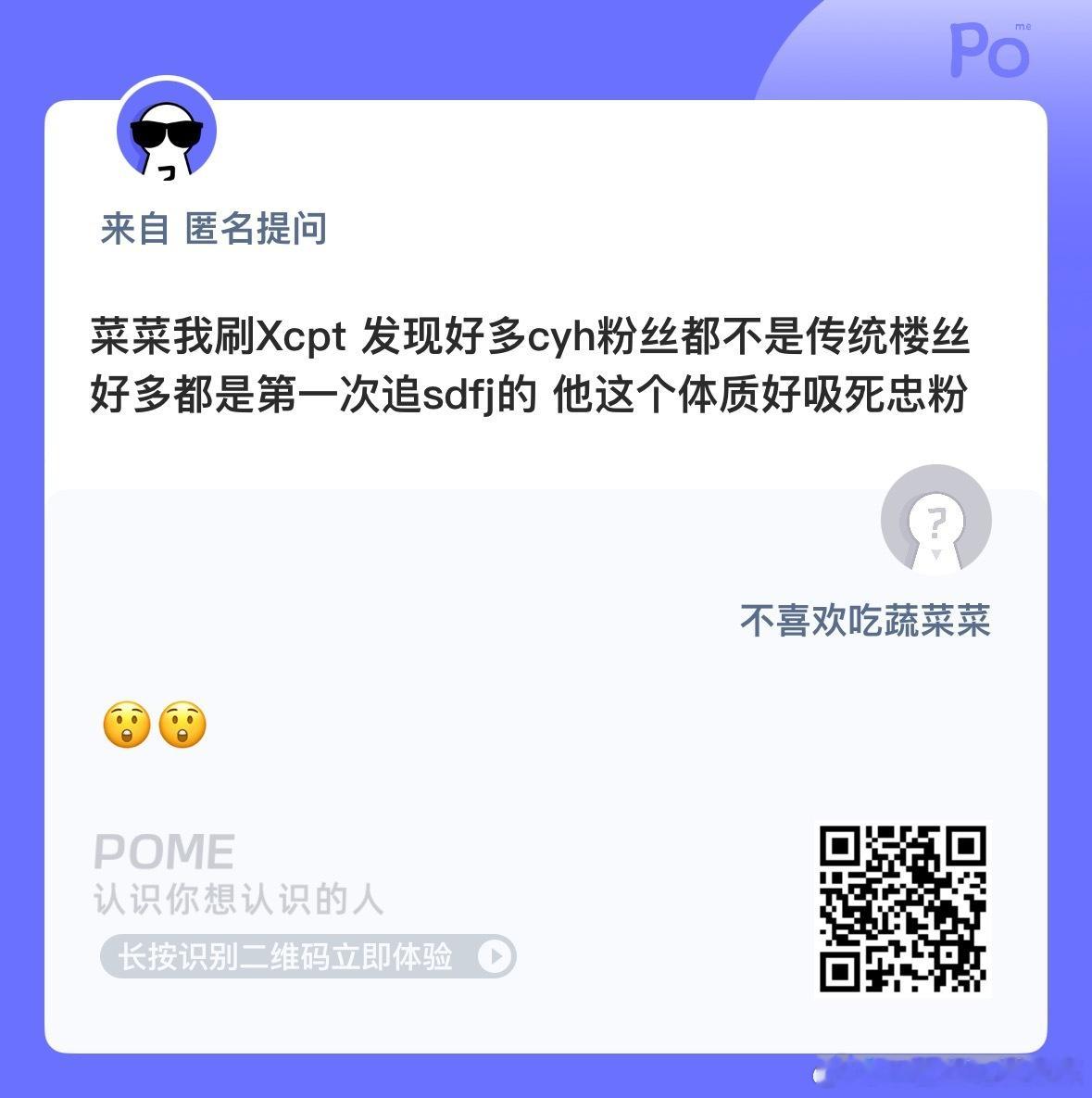 进了楼圈都会被淹入味的[流鼻血] ​​​