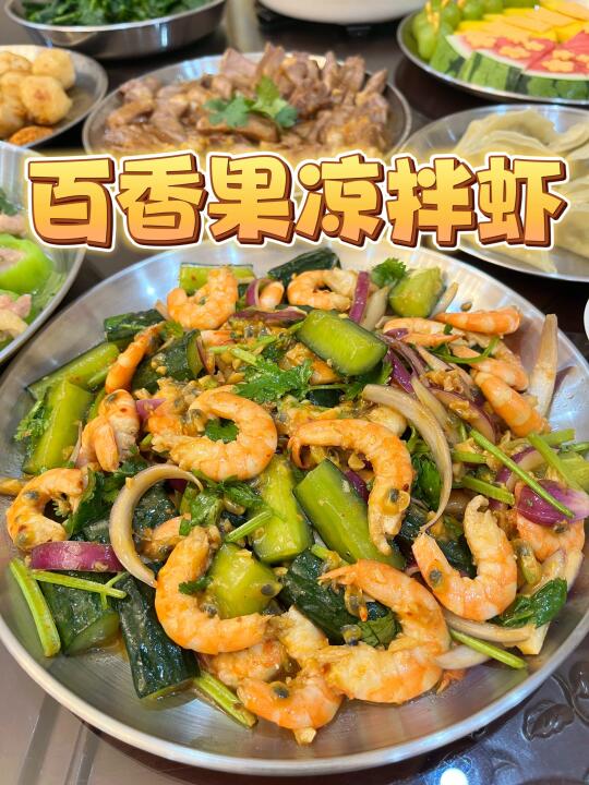 1月份的广东那么热，不正常吧😅