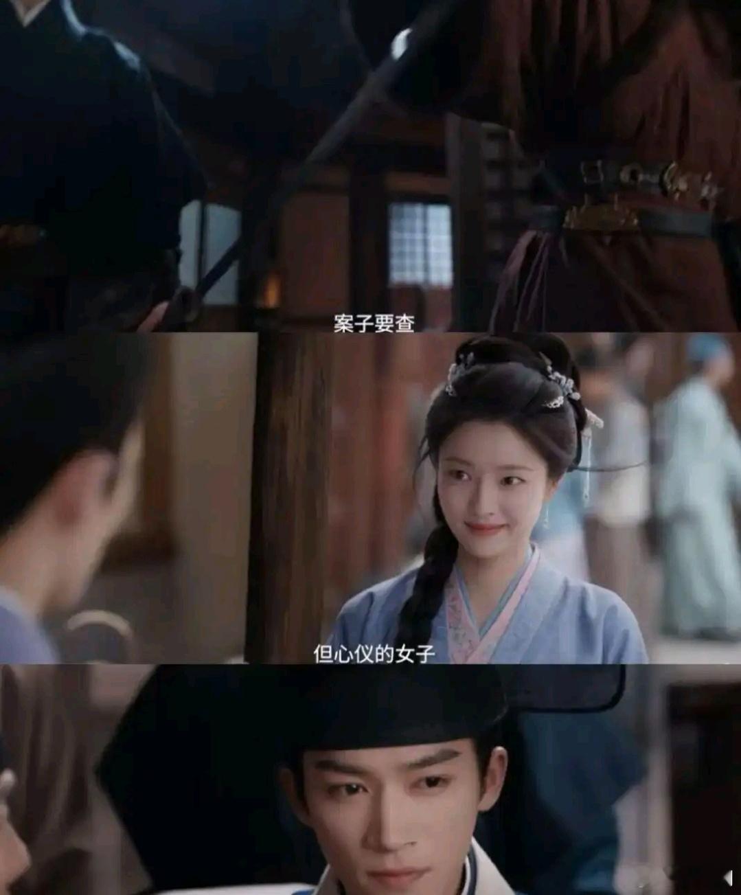 爱奇艺独播！34集古装权谋言情《红尘四合》来了，王星越、徐若晗领衔，成2026暑