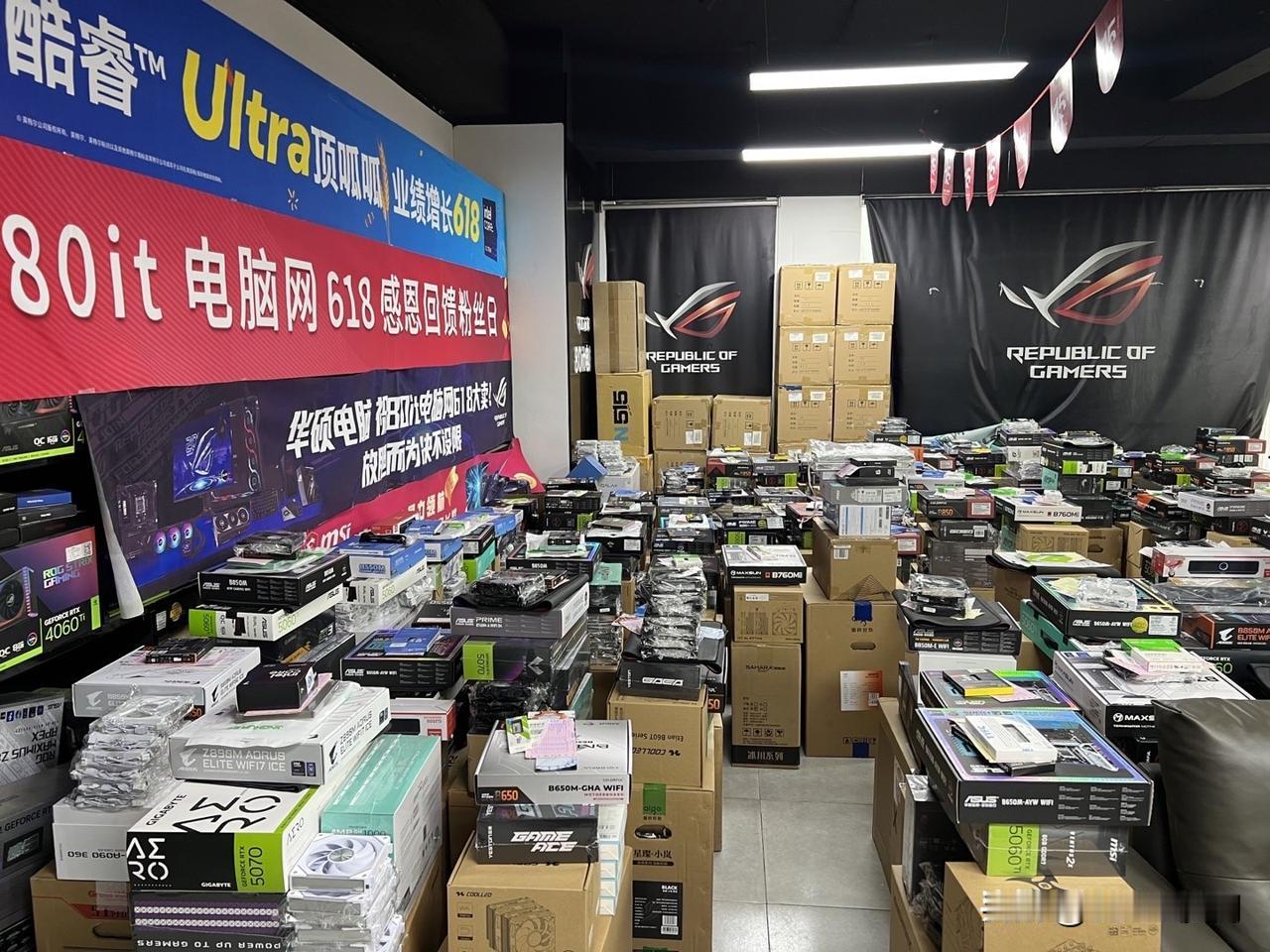 兄弟们你们喜欢这个效果嘛，618电脑特价返场活动全面开启中，感谢所有兄弟们又又又