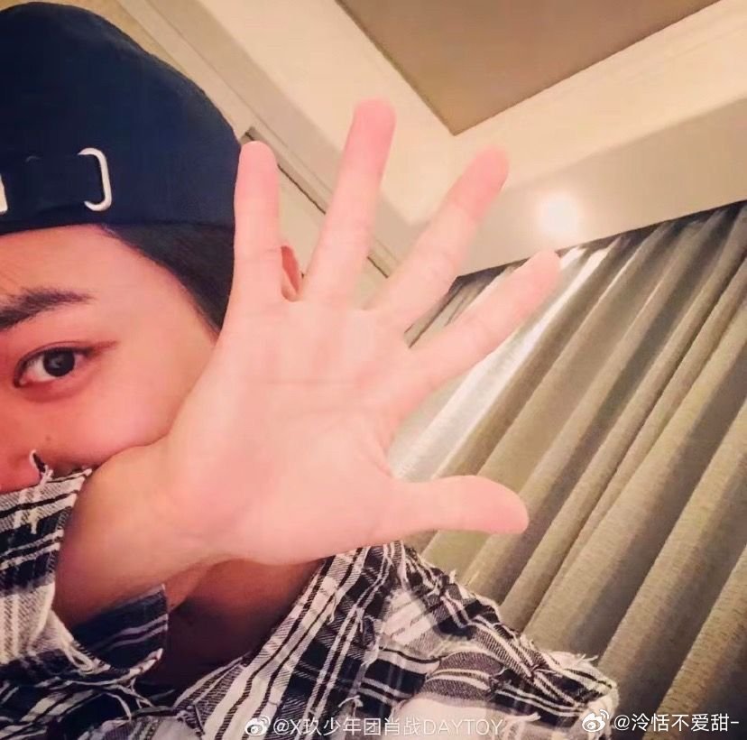 博君一肖[超话] 大家今天七夕都干了些什么呀！[yeah][yeah] ​​​