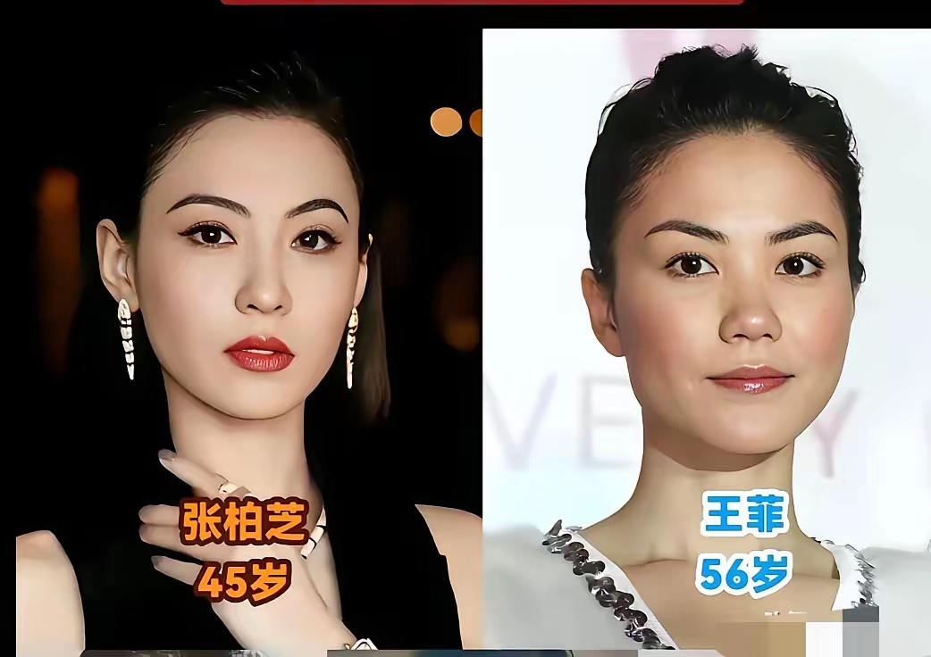 一张大气脱俗的脸，一张小家碧玉完美的脸，你更喜欢哪个呢？ 