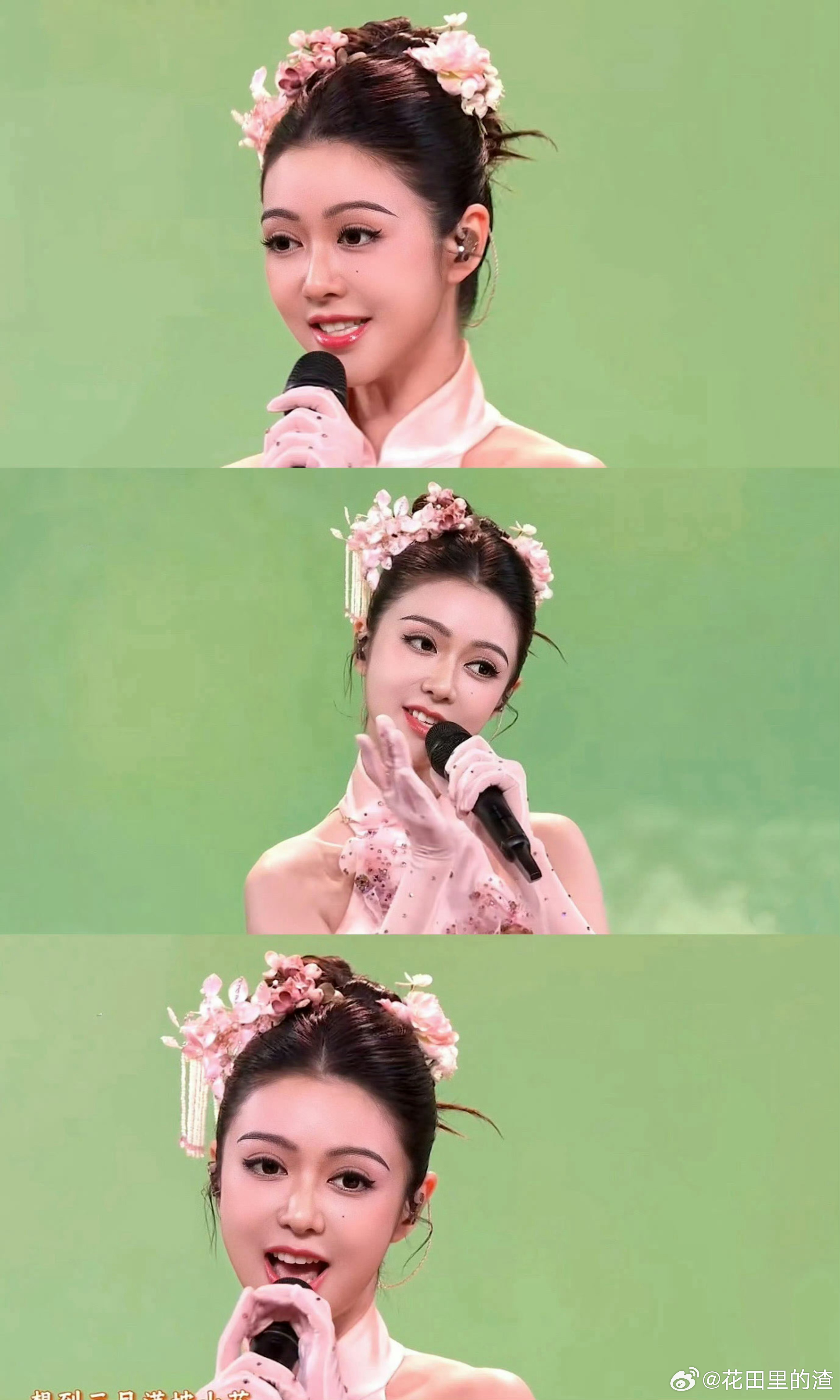 薛凯琪春晚后首唱立春在春分听到薛凯琪唱立春了 薛凯琪再唱《立春》好戳心！春分时节