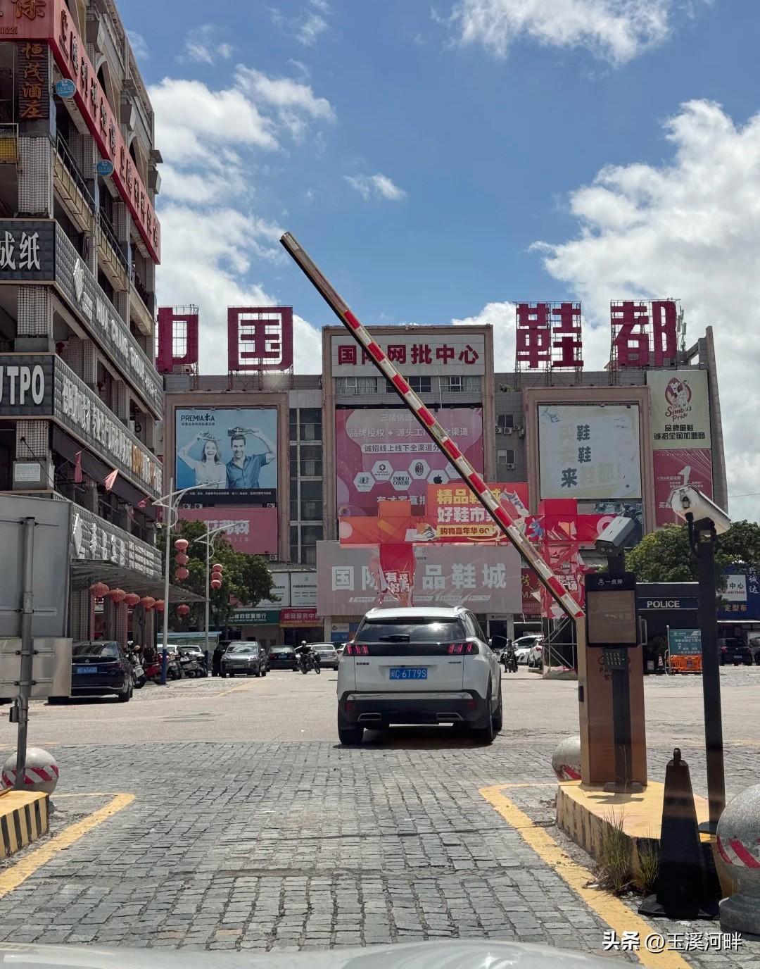 我在福建晋江市陈埭镇打工两年，说说我对制鞋厂的感受。

陈埭镇是全国有名的鞋都，