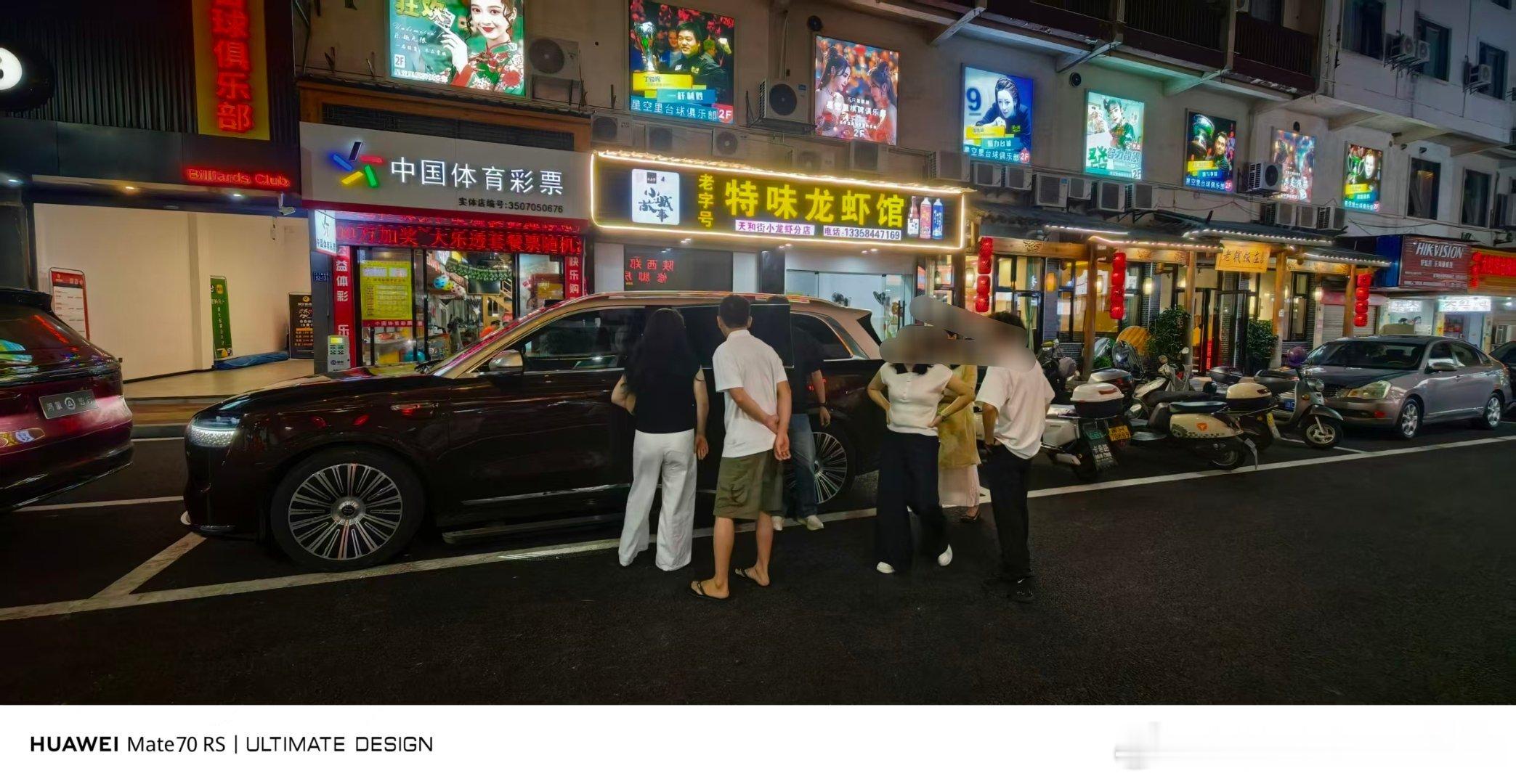 M9到了[点赞]真的又被围观了，开问界现在确实可以很自豪，而且真能交到朋友。老板