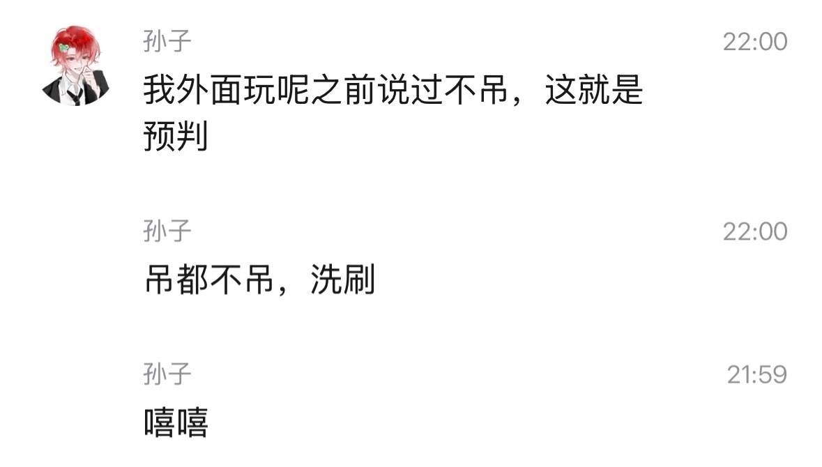 帮朋友发一下 双向奔赴 ​​​