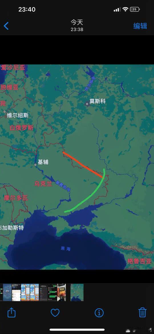 大毛打下乌东四州的背后
为什么大毛打了4年还只打下了乌东四州？真的因为菜吗？有没