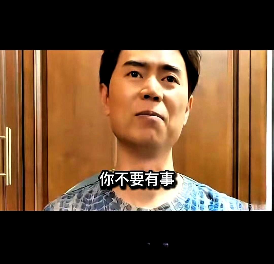 唱《搀扶》的马健涛出事了，他在直播里自曝查出肿瘤。

他咳嗽两个多月没好，去医院