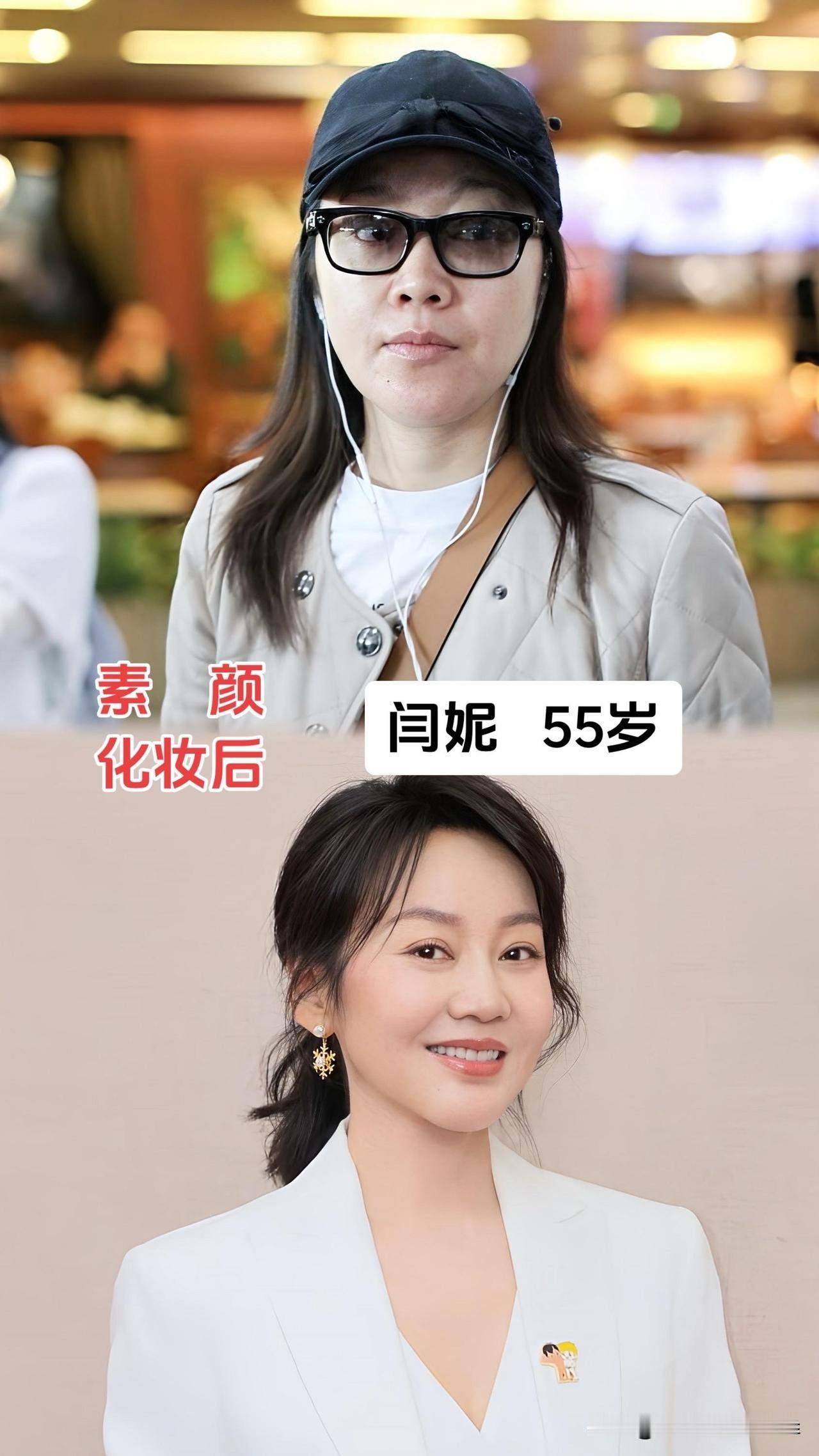 王菲、杨幂、闫妮、陈乔恩、谢娜、张靓颖、周笔畅、江疏影、沈梦辰，这9位女星素颜和