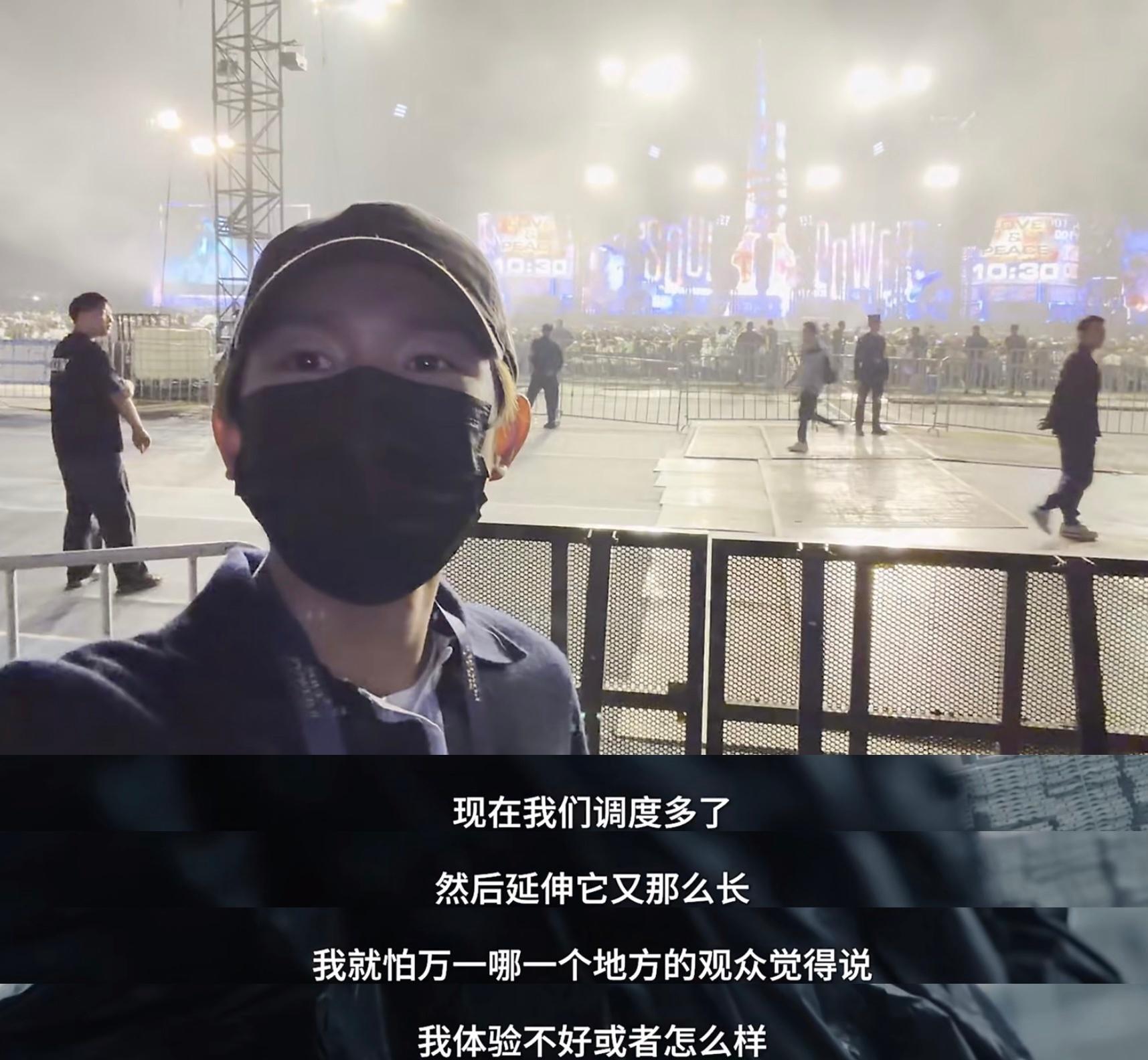 这就是王源提前去天津在控台看演出的原因吗
