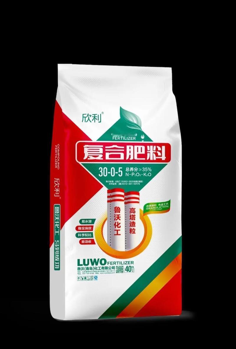 出口化肥检验内容有哪些? 出口化肥检验内容可不少。人员管理方面，检验人员得有专业