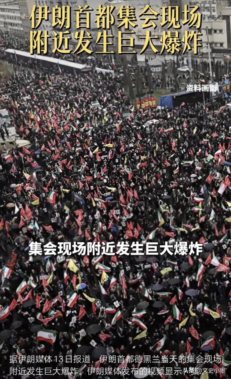 伊朗老哈梅内伊已经殉道，小哈梅内伊还没露面就被炸伤，可见美以为了达到目标已经不择