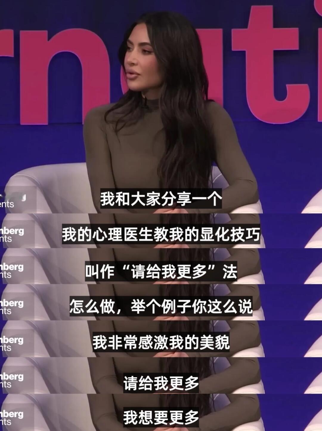 心理医生教我的显化技巧，建议全文背诵。 