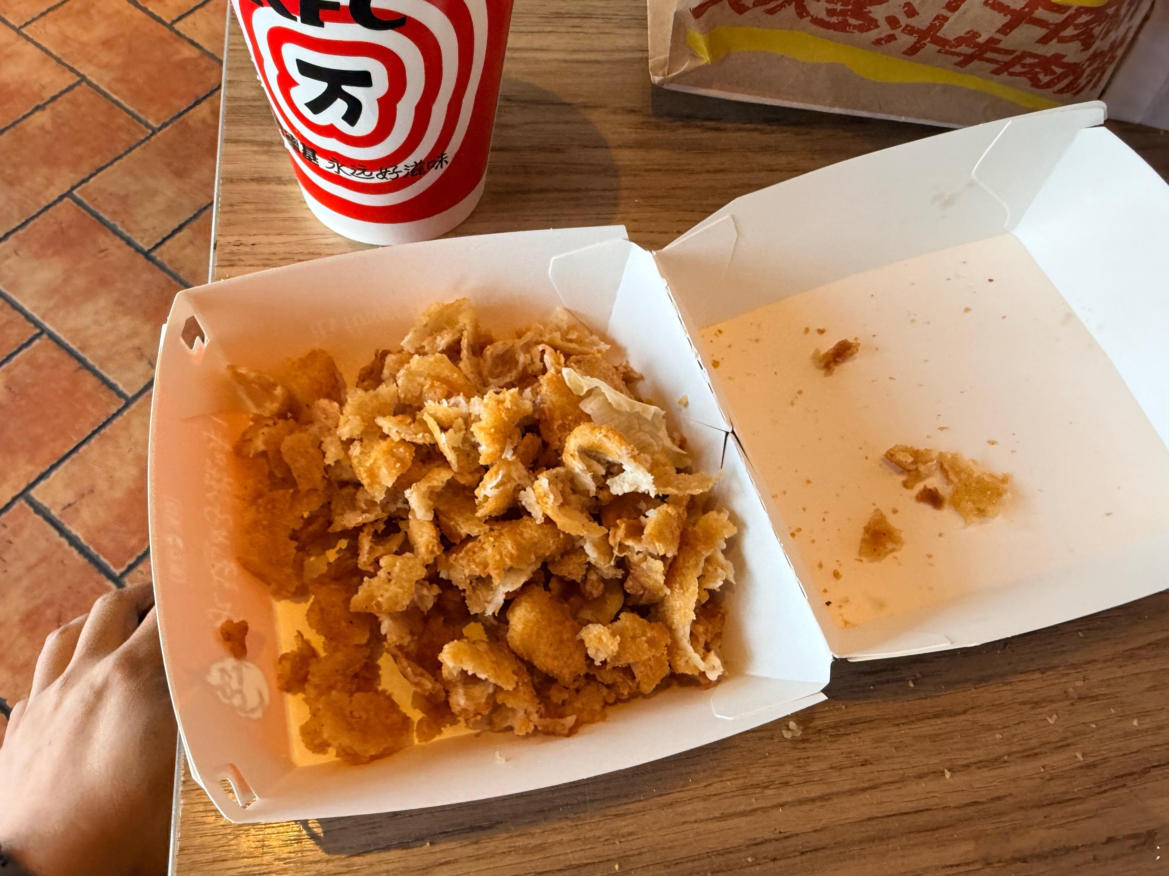 抠出来不想吃的“油炸碳水”正好和想吃的“嫩牛五方”能量守恒，所以不会长胖吧…