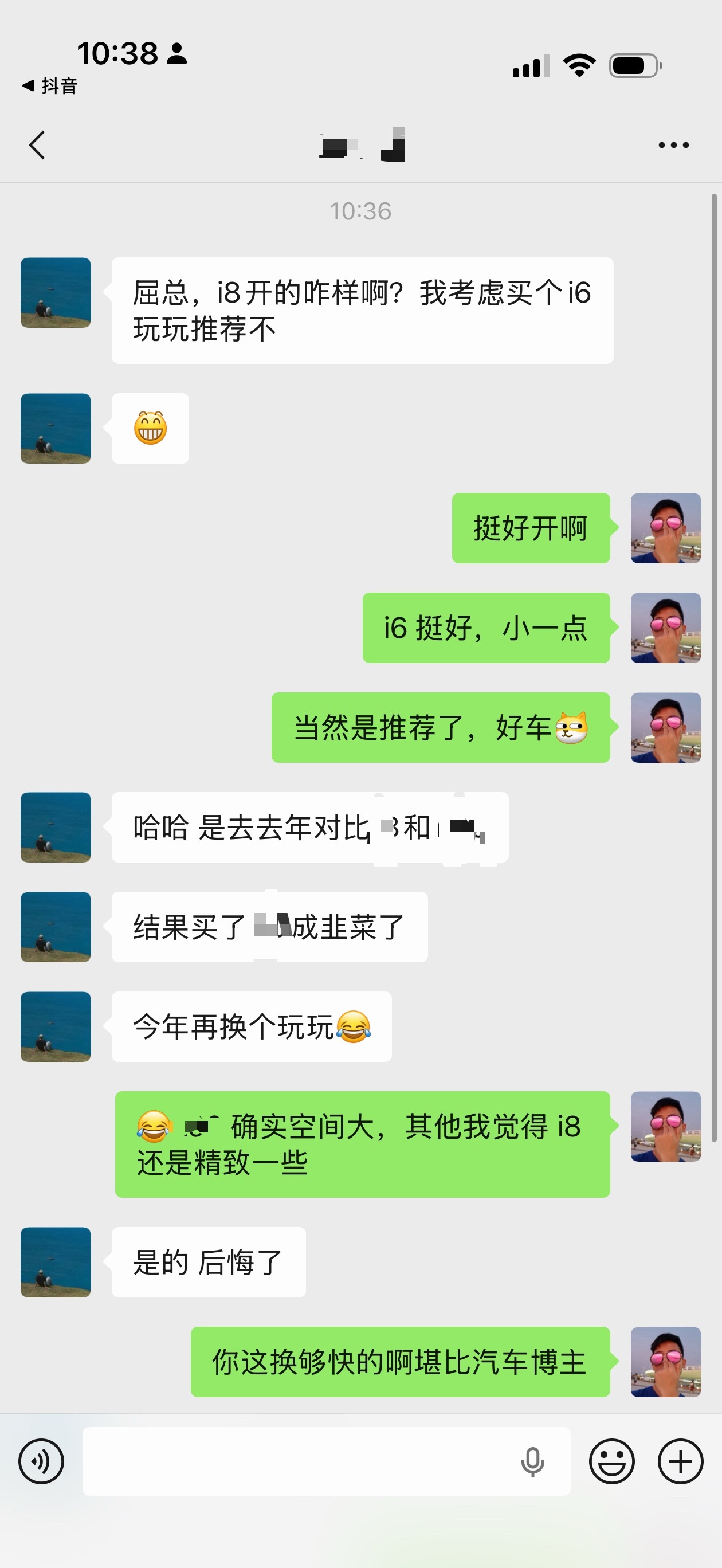 大学室友这换车频率堪比汽车博主啊，去年刚买的大六座纯电，现在打算再买一辆理想 i