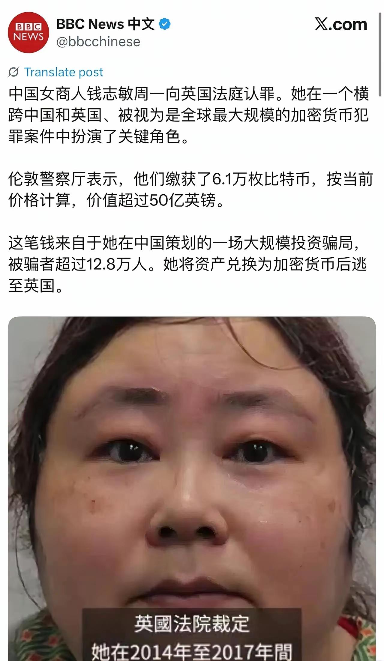 这次抢的比火烧圆明园文明多了！还是自己送过去的。