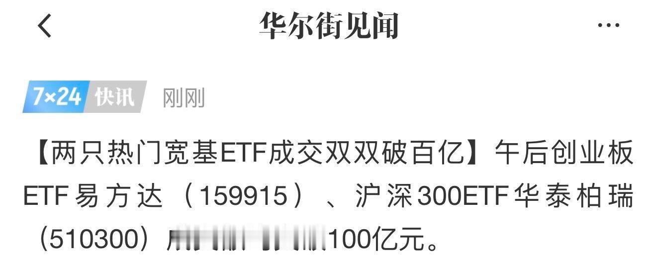 不要上头！早盘指数走出一波回调，空头力量集中宣泄之后，盘中出现了一波修复，拉升大