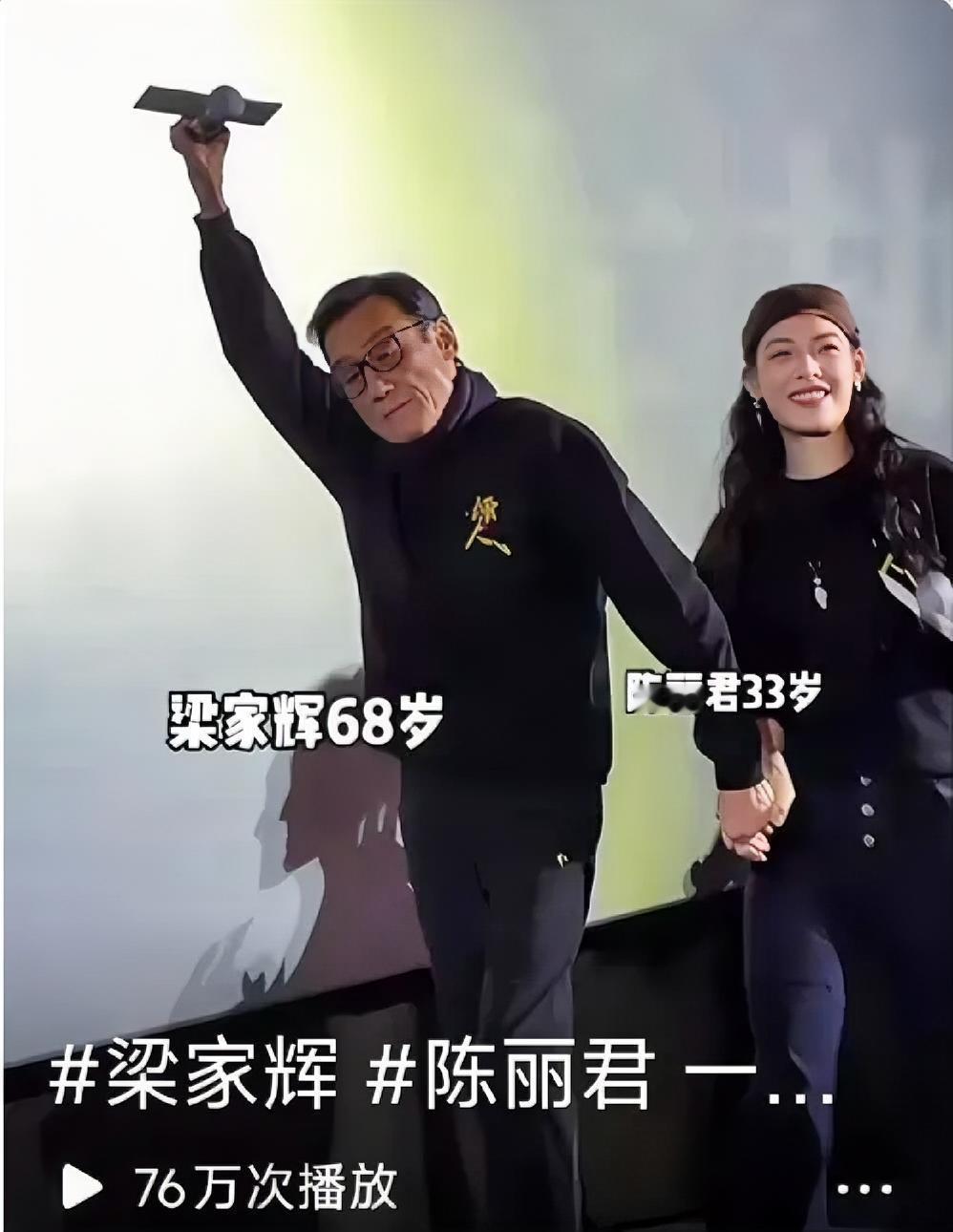 前辈带路！
带新人 牵她的手 让她别怕！