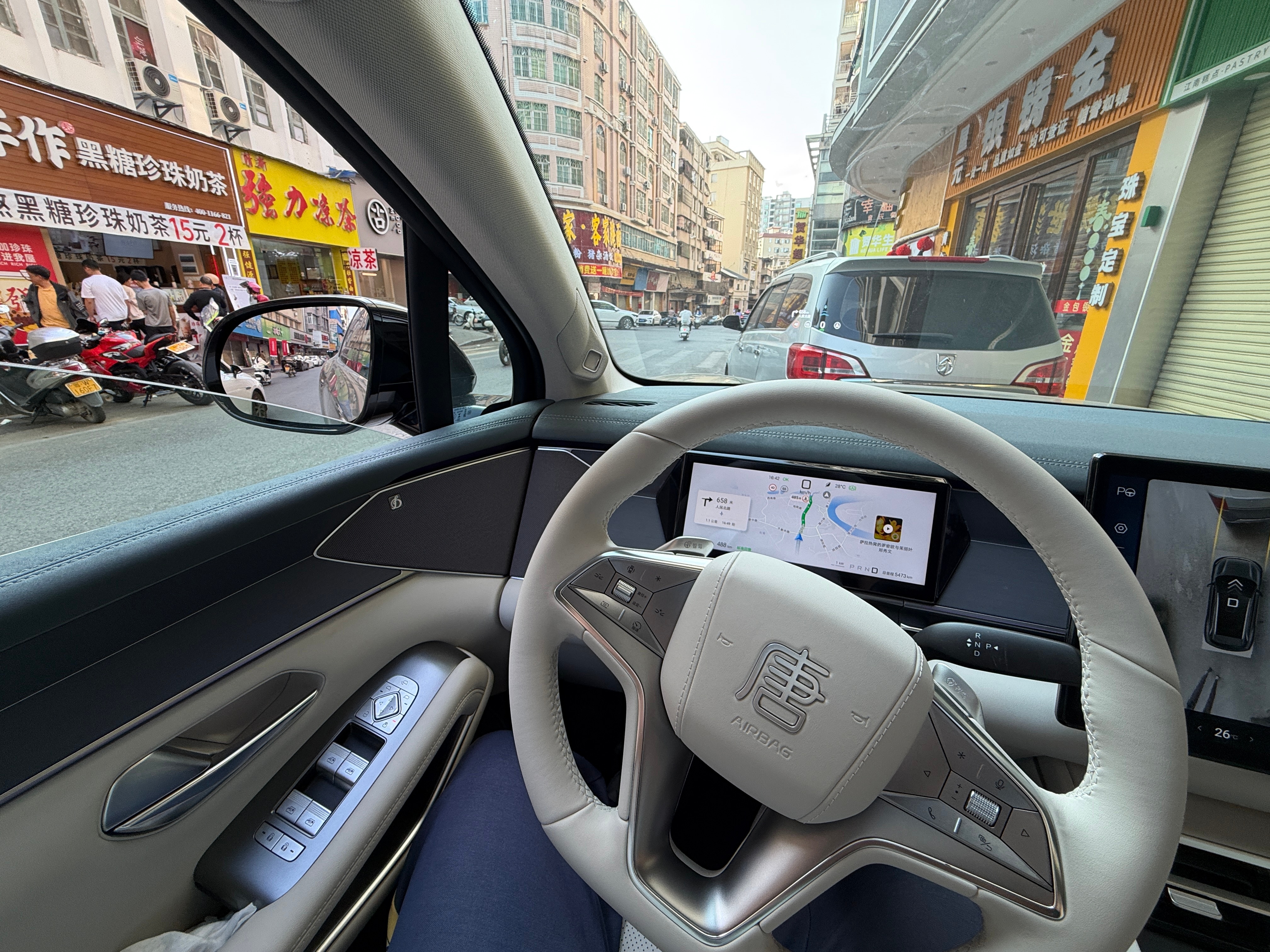 还有谁没试过天神之眼城市NOA的！我来找你行大运！回乡见闻大v聊车