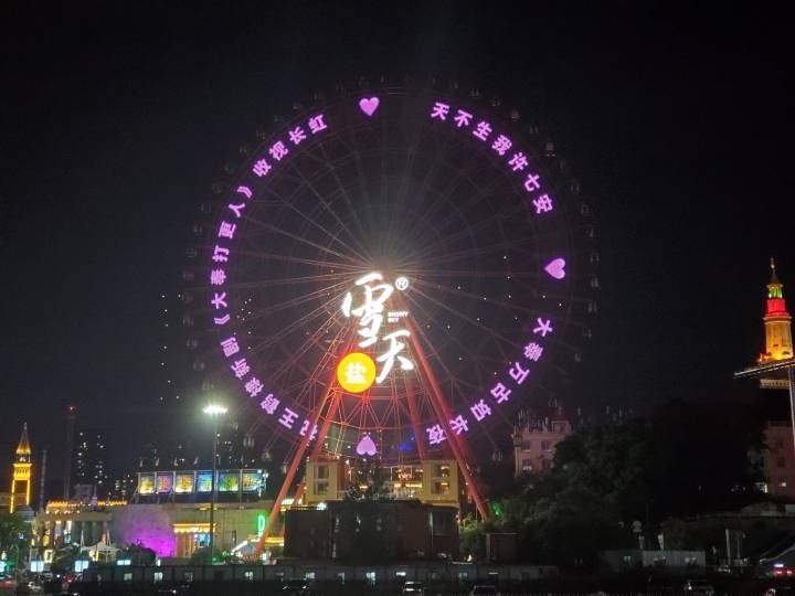 王鹤棣粉丝新剧应援🈶很用心的程度了，大奉打更人有爆相了[送花花] ​​​