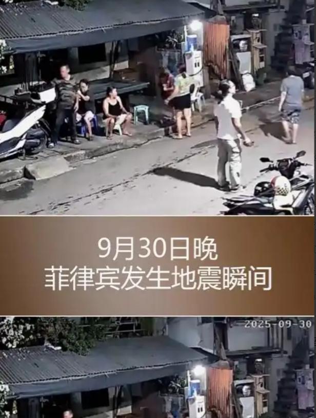 对于菲律宾发生的地震灾难我们深表同情，但是考虑到菲律宾领土有美国驻军，有外国联合