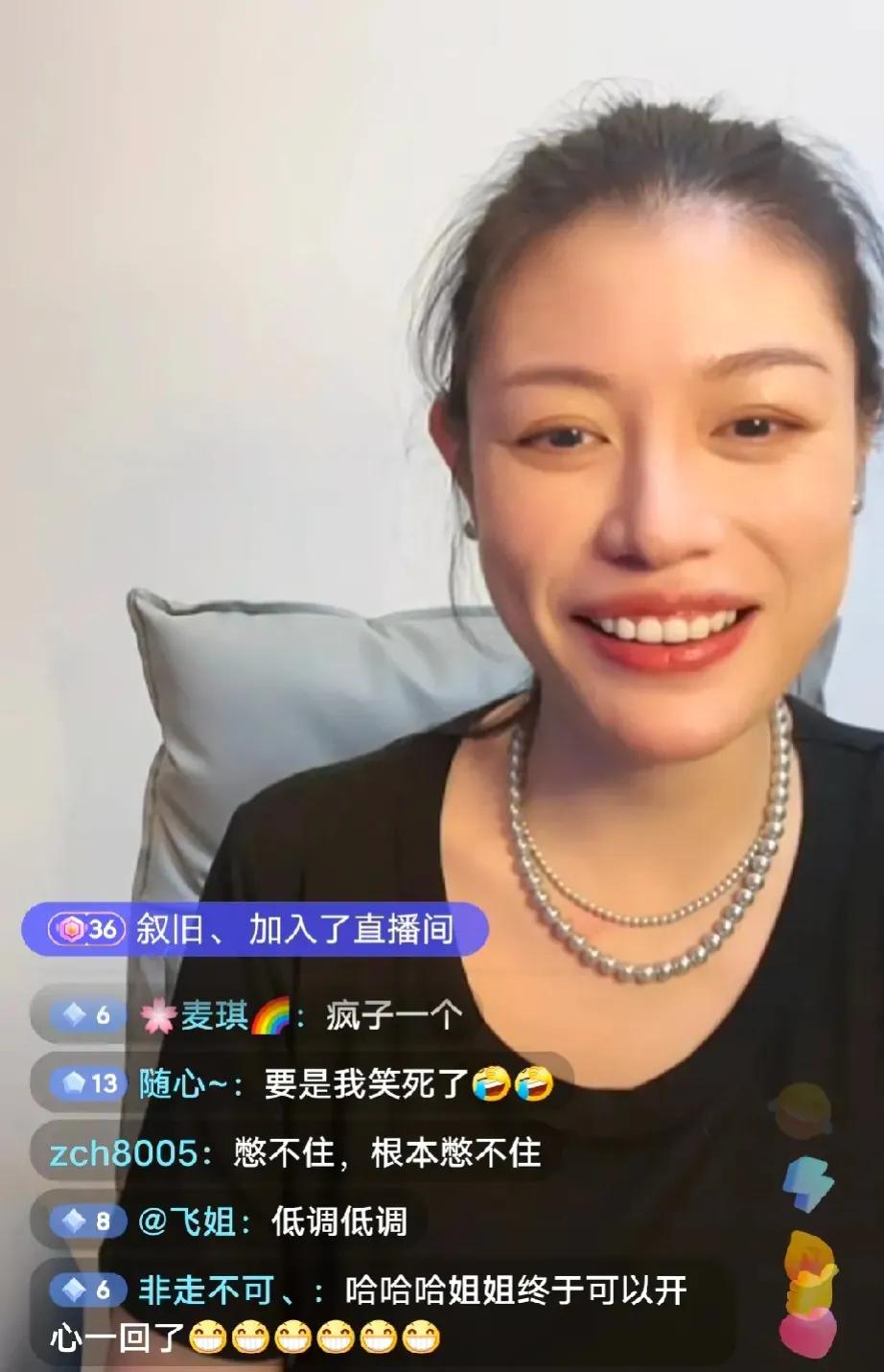 汪峰、章子怡离婚，汪峰前妻葛荟婕很爽！

汪峰前妻葛荟婕今天在直播的时候，控制不