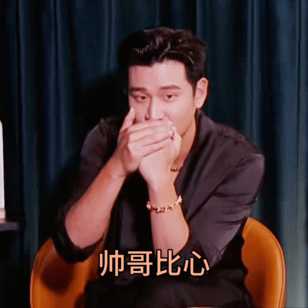 歌手2026同期在播音综开分TOP1说实话开播之前我还有点担心 看完第一期——行