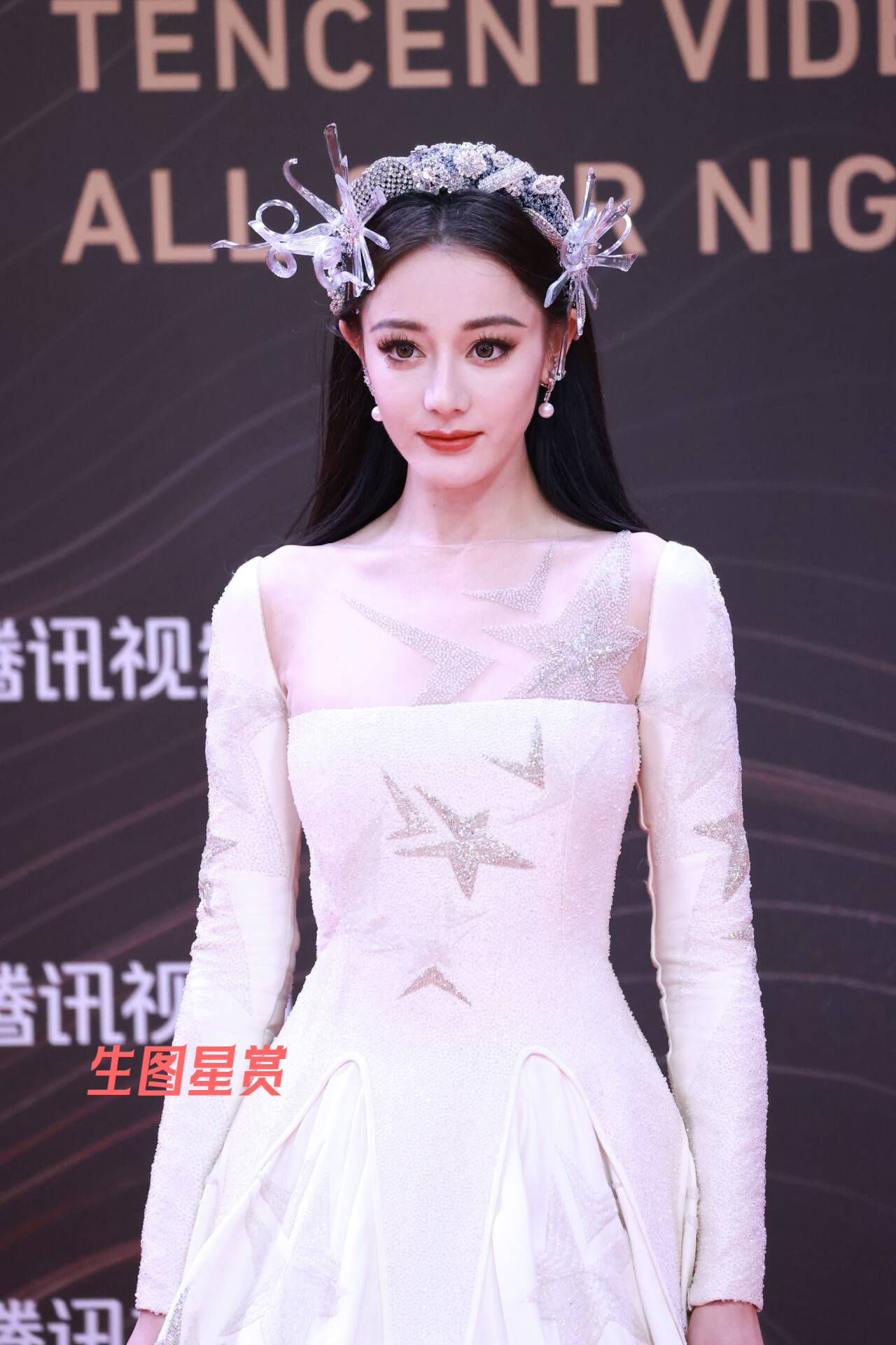 迪丽热巴星光大赏红毯，好像误入人间的精灵🧚‍♀️ ​​​
