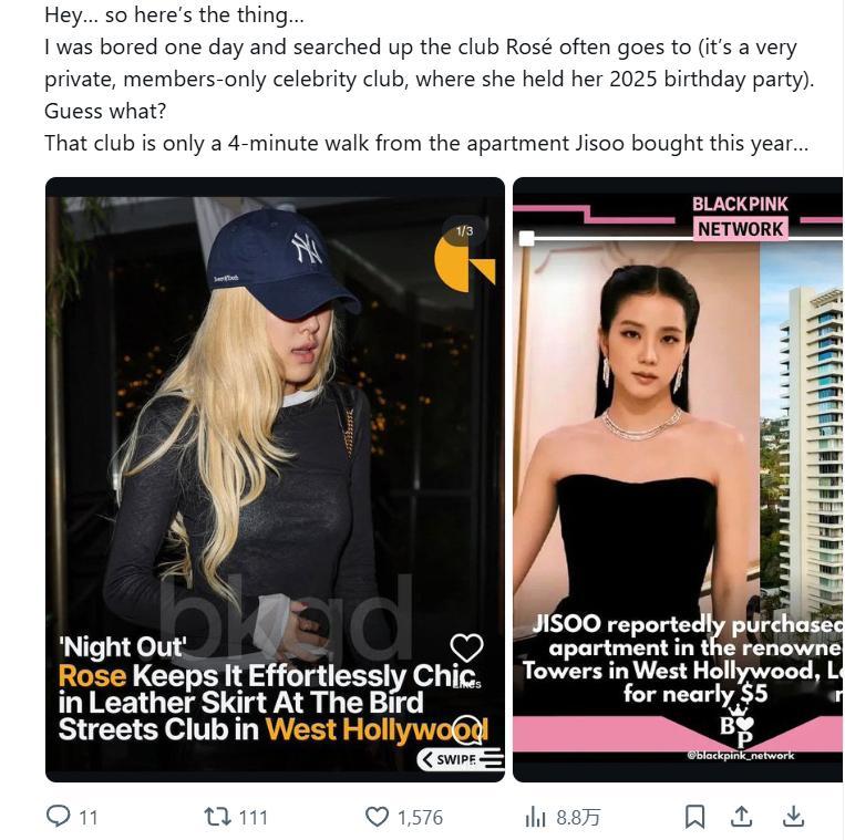 笑死了，酥肉就这么个强行磕cp粉丝说无聊就去老马户经常去的一家夜店玩，然后发觉一