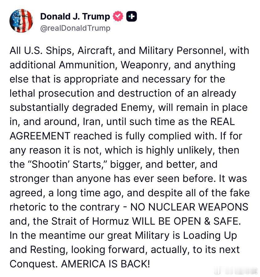 特朗普警告⚠️：“所有美国舰艇、飞机和军事人员，以及额外的弹药、武器和任何其他对