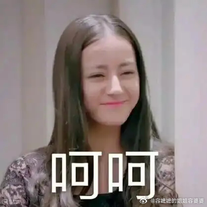 为什么中国人把这么多钱花在吃上恩格尔是哪年生的？我们的圣贤孔子在2500年前就说